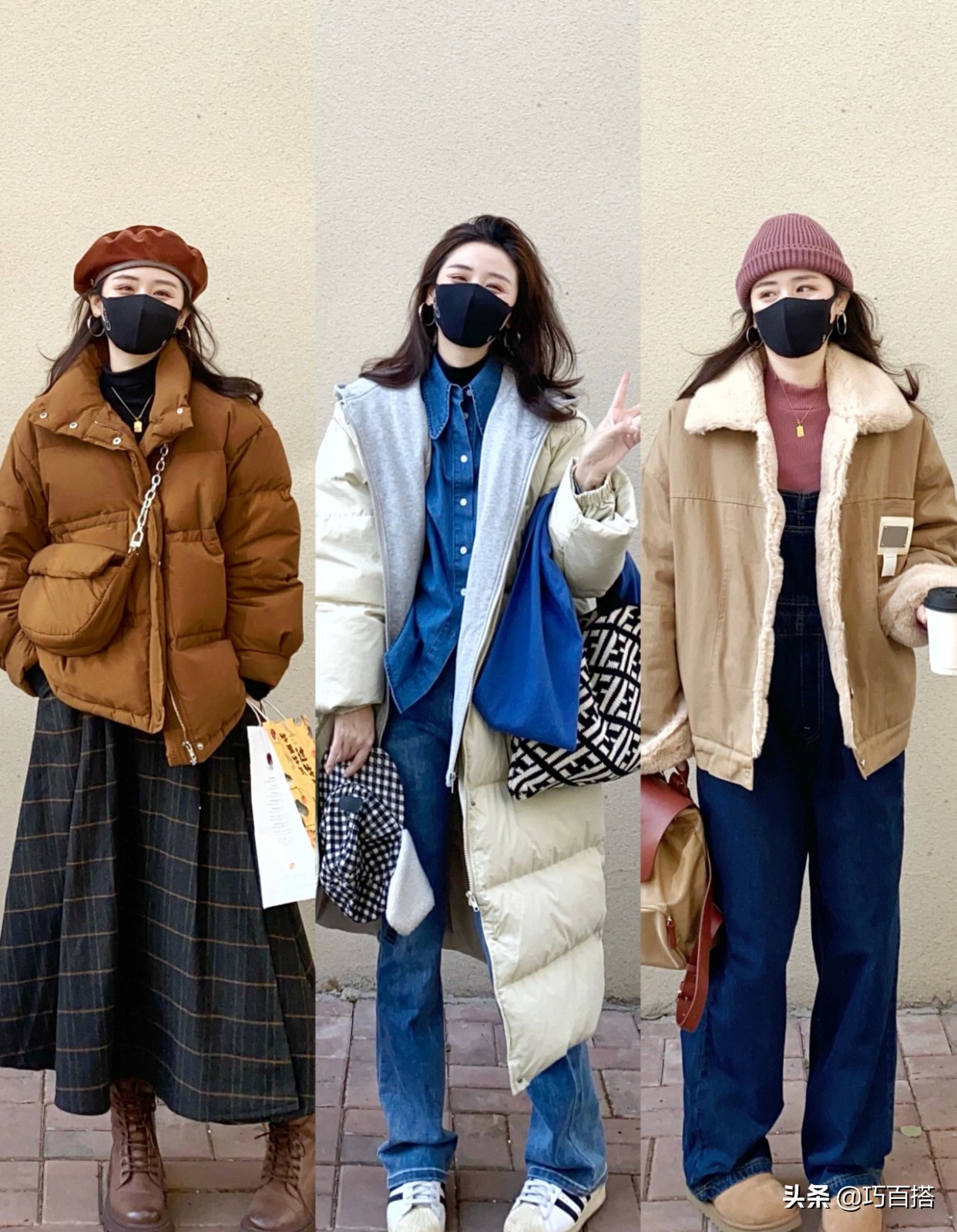 衣服多不会搭配怎么办,衣服穿搭必备小技巧