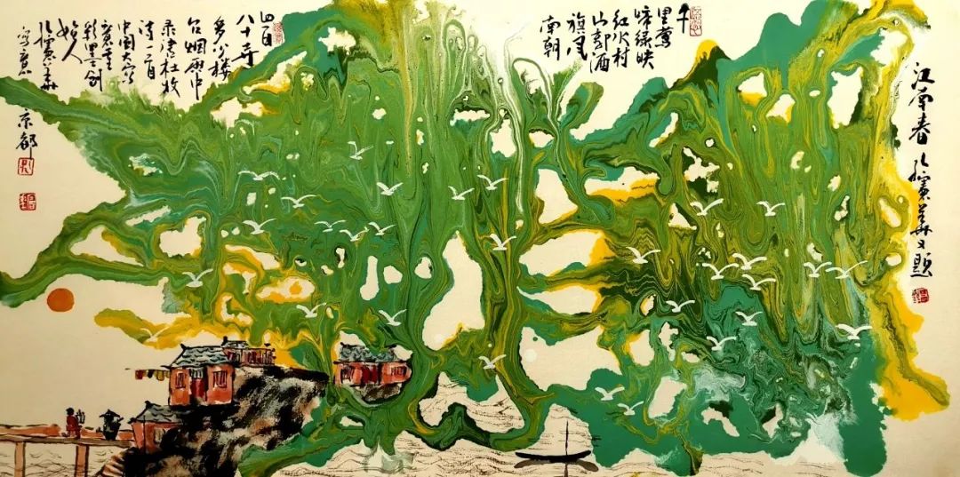 《怡品抽象》2023年四月份专刊