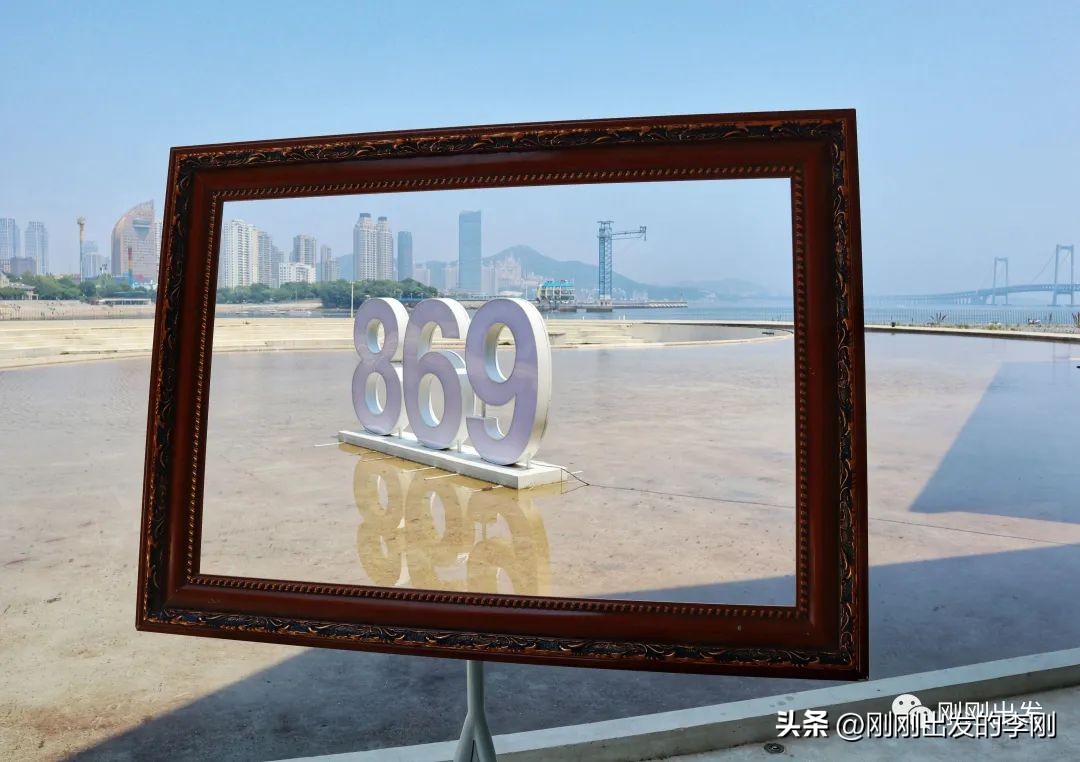 大连acx星海艺术中心8月展,大连星海文化艺术中心基本功