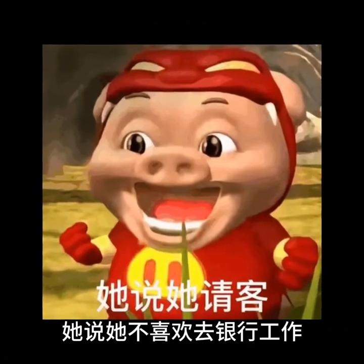 今日话题男朋友不上进该不该分手,今日话题男朋友不上进