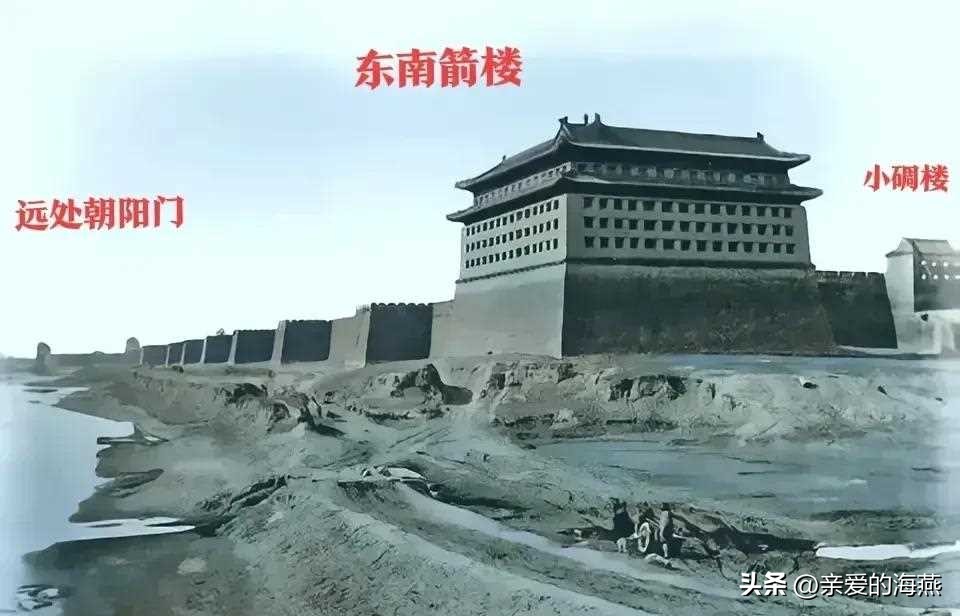 北京城墙100年前的视频,北京旧城墙老照片
