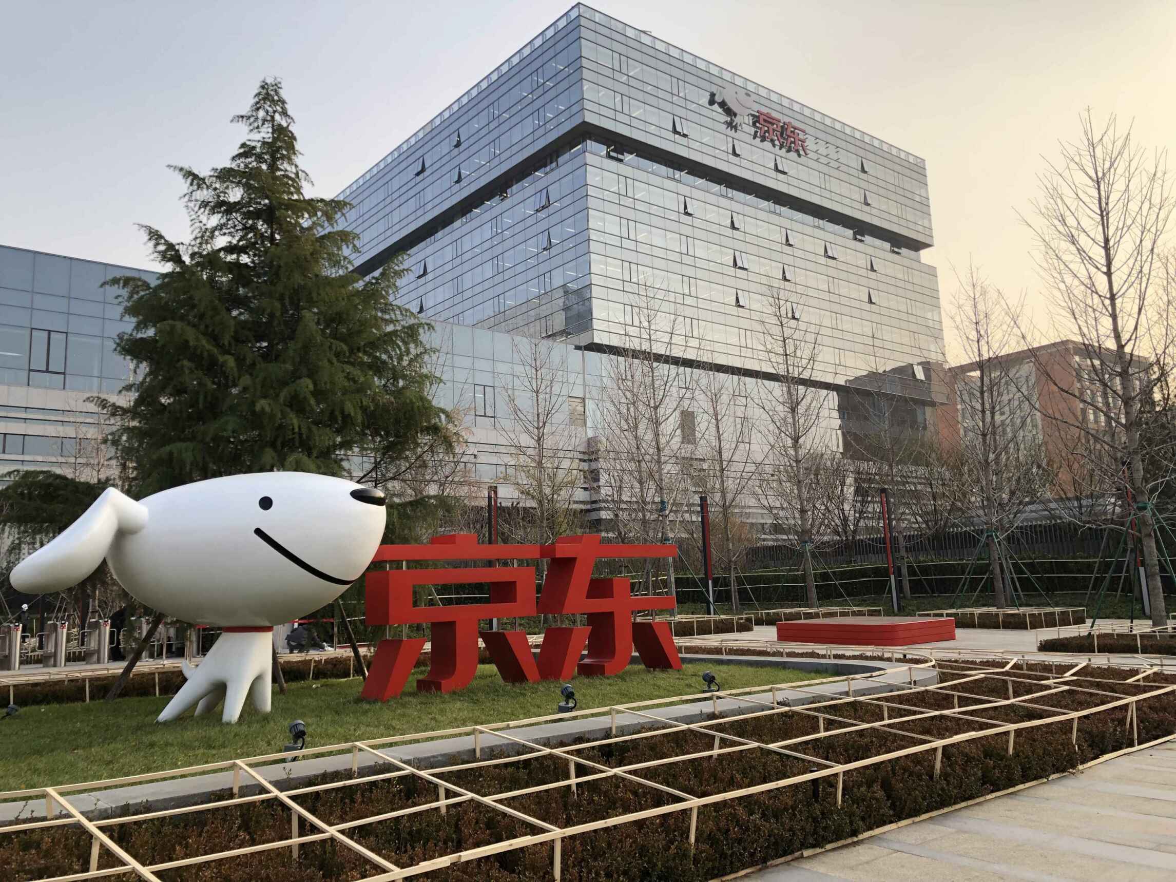 京东海外自营比京东自营还便宜,京东自营和苹果京东自营旗舰店