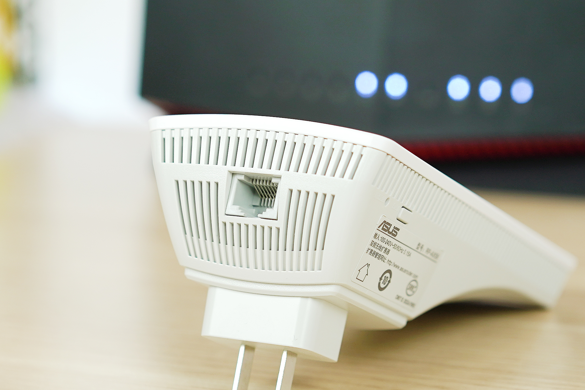 即插即用wifi信号增强放大器,华硕小飞侠wifi