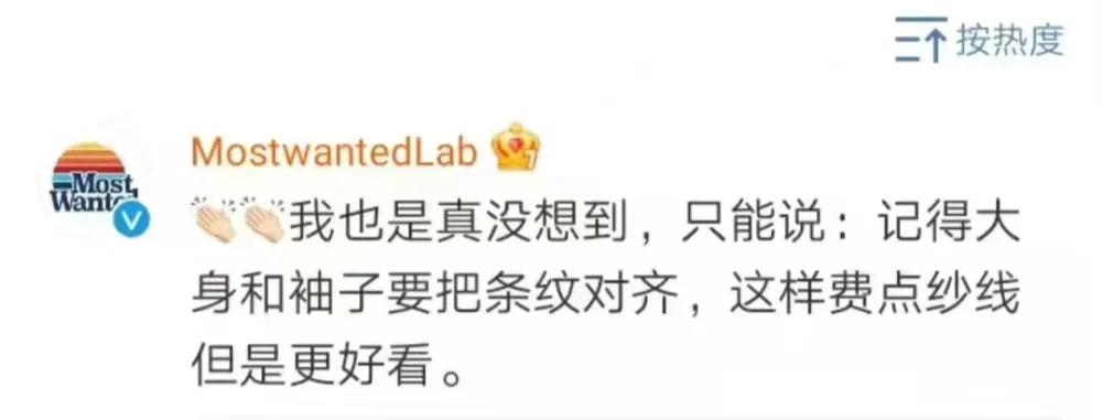 中国zara事件,zara最新事件