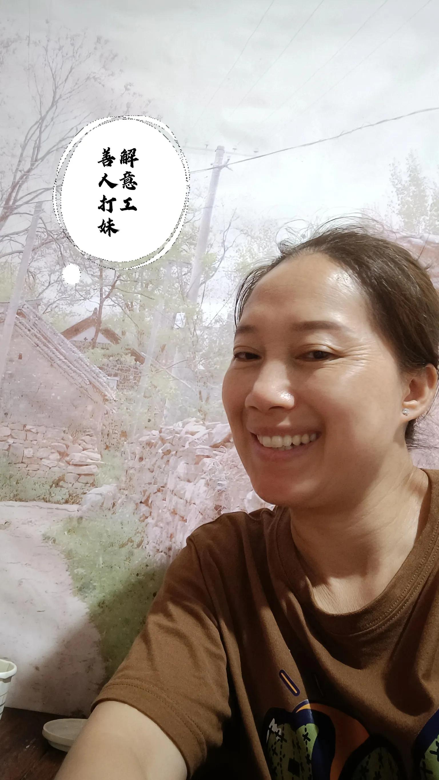 西瓜和抖音频繁解绑有什么影响,抖音怎么关联西瓜头条剪映