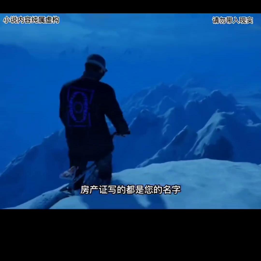 主角的名字只要被人叫一次,就会得到一个技能,牛批! #...