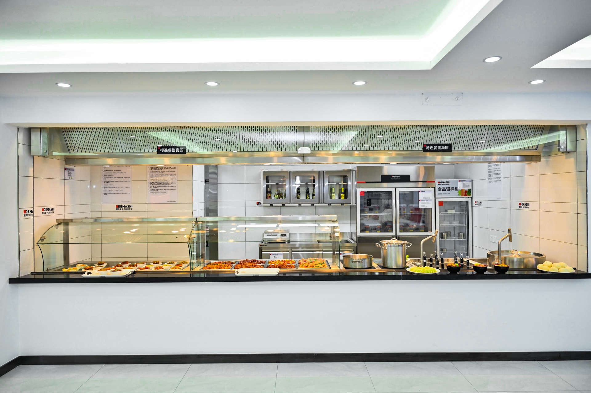 单位厨房设备厂家,德玛仕商用厨房机械设备