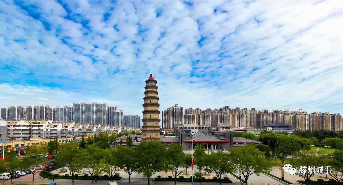 滕州2023年百强企业纳税明细,滕州2018企业纳税排名