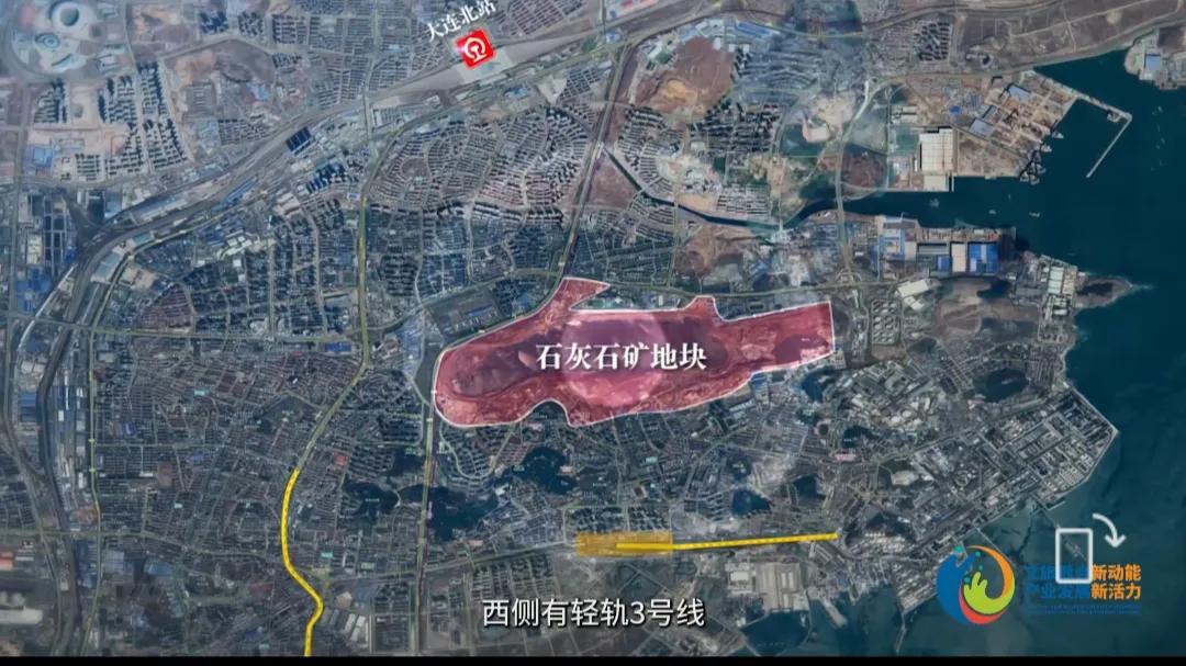 大连石灰石矿矿坑修复方案,大连石灰石矿能建景区吗