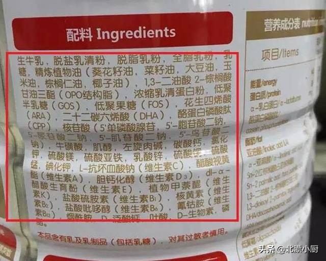 盒装牛奶和奶粉哪一个品质更好,买奶粉不应该选哪些成分