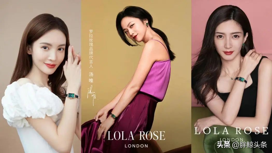 种草容易植树难，卖出3个亿的小绿表LolaRose想撕掉网红标签