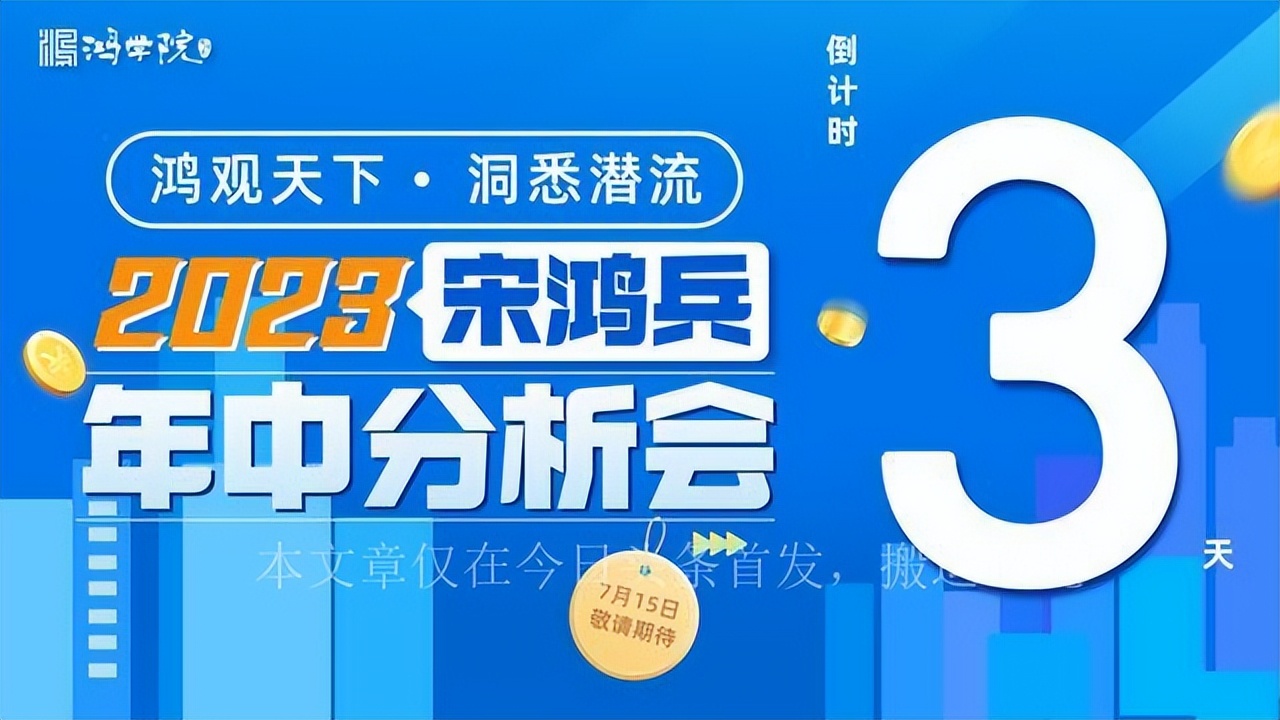 1997韩国金融危机和产业转型,韩国金融危机恢复