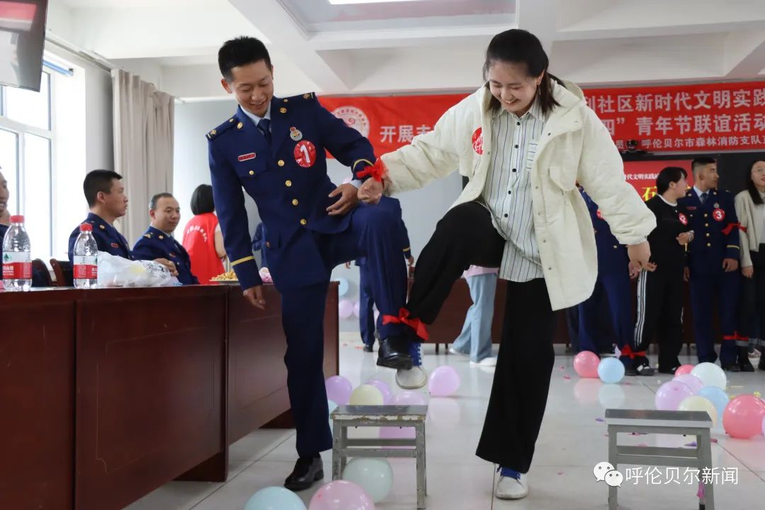 心动！这场青年联谊会开启初夏浪漫邂逅~~