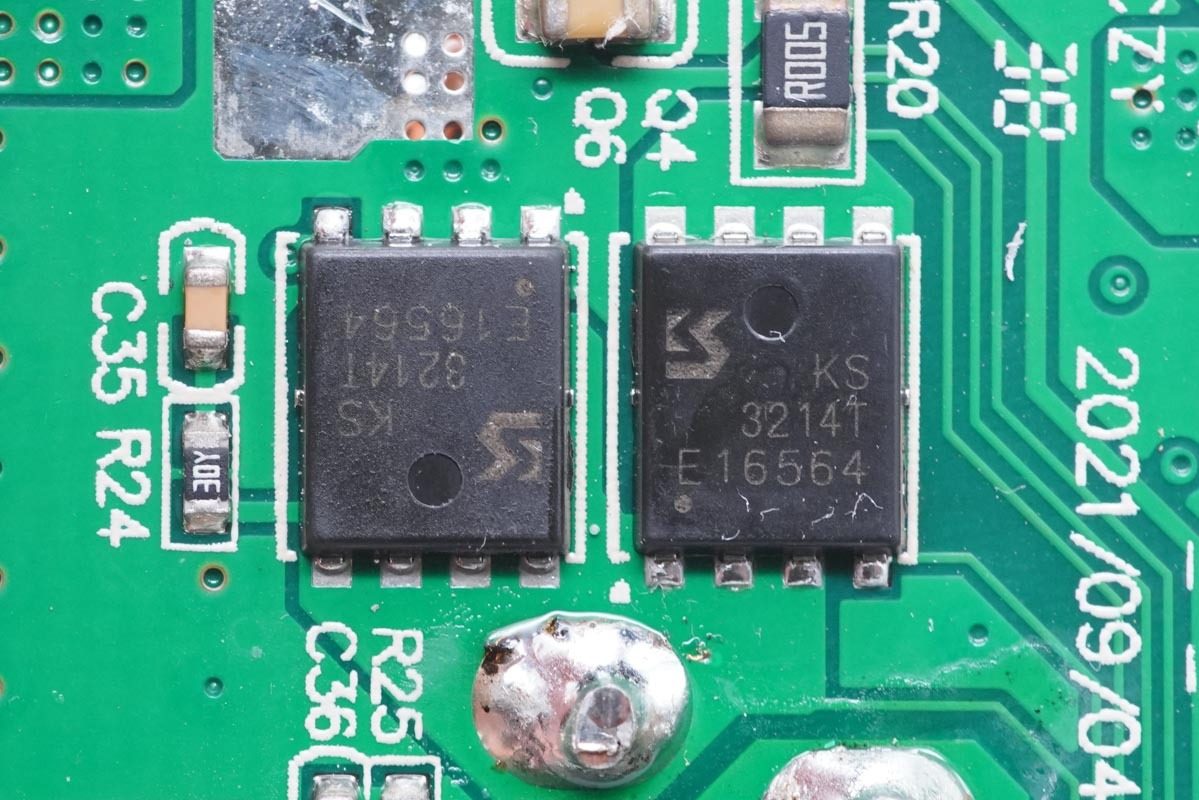 羽博5000毫安充电宝如何拆解电池,续航能力强的笔记本5000内