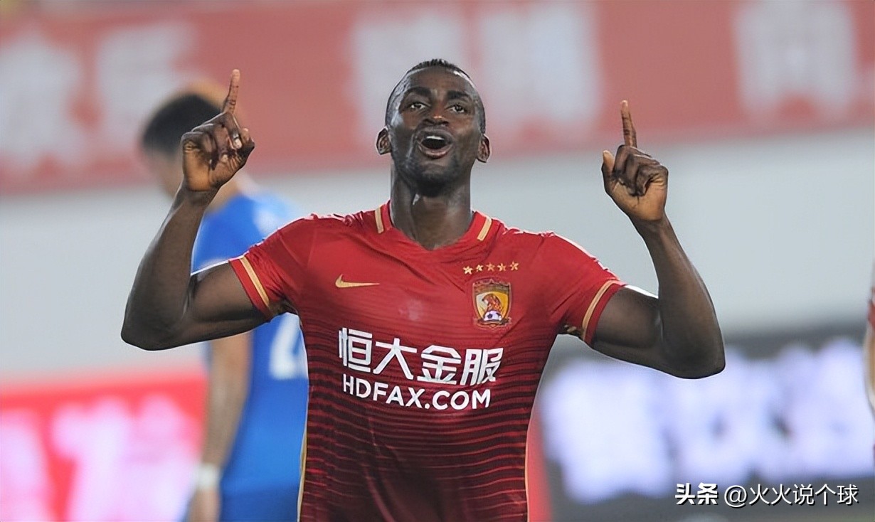 中超联赛最昂贵的十笔引援以及与沙特转会的比较