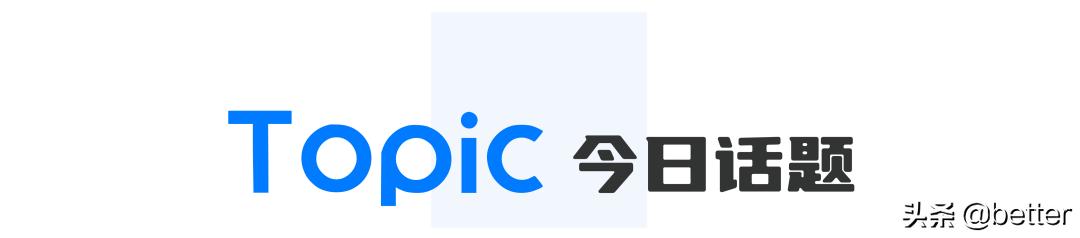 这里有一份双节大礼，1.99承包5天的快乐