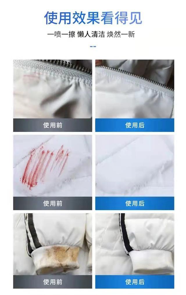 羽绒服年年穿，怎么清洗最正确？一起学学这3点，现在学会还不晚