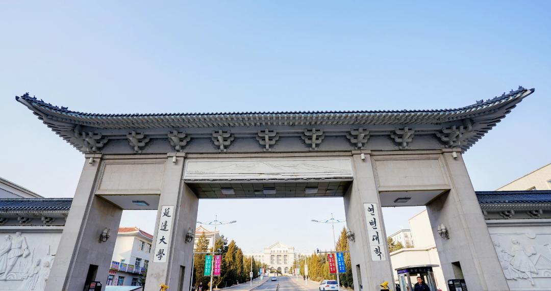 山东省211大学名单排名及分数线,山东美术生211大学录取分数线