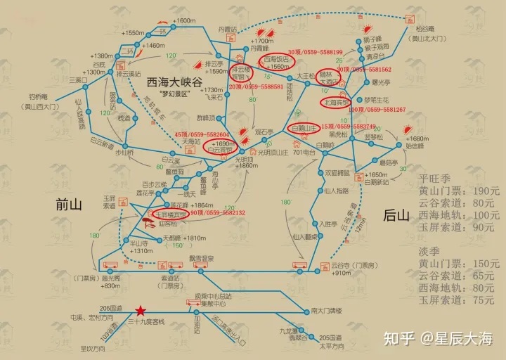 一品黄山天高云淡香烟,一品黄山天高云淡广告原视频