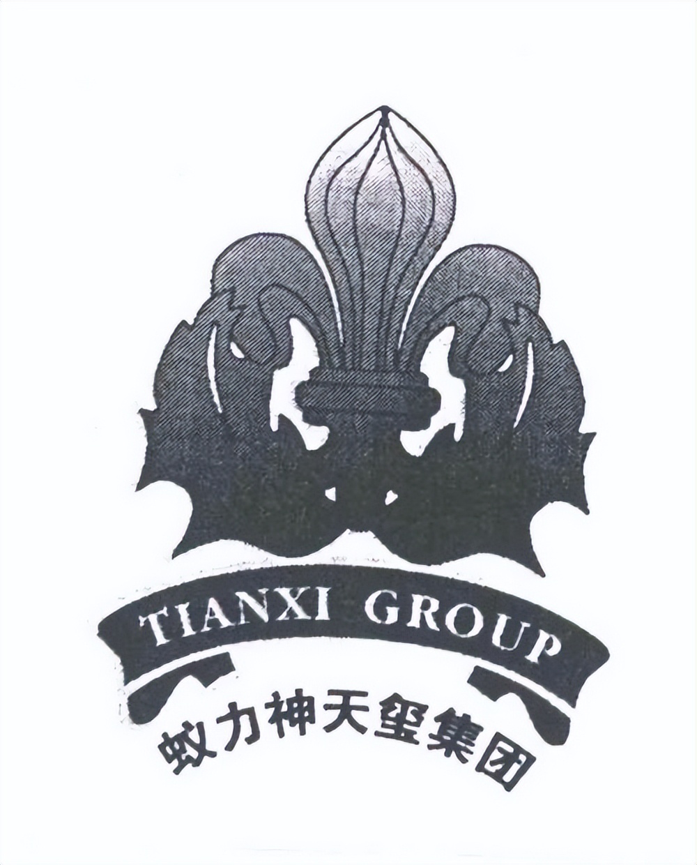 抚顺王奉友最新视频,抚顺黑枭蚁力神