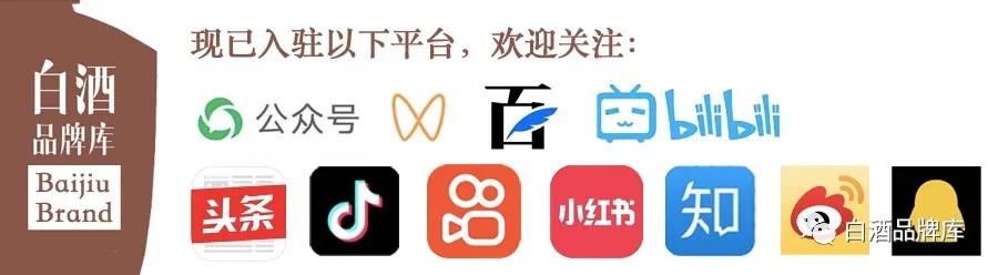 新疆伊力特最新分析,新疆伊力特酒厂最新消息