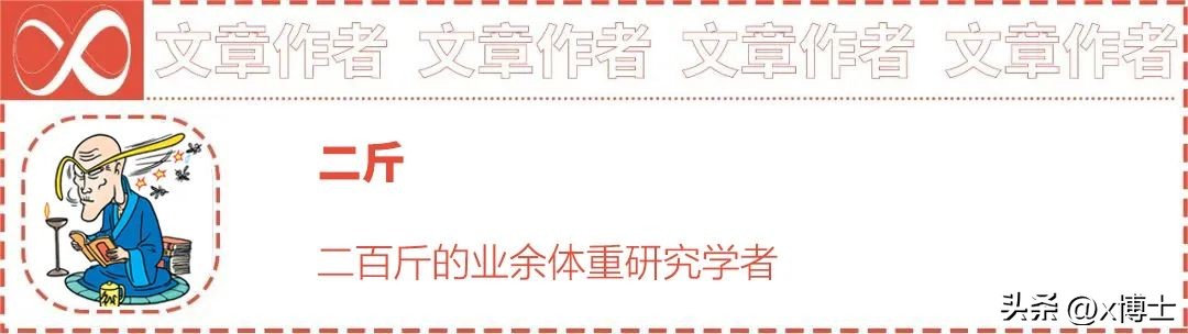 中国世界杯历史视频,2022世界杯中国队历程