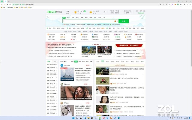 傲游浏览器和谷歌浏览器哪个好,edge浏览器与chrome有什么区别