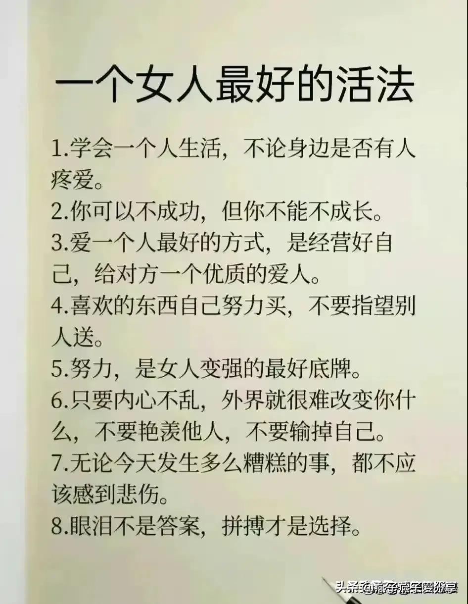 喝酒后吃维生素b1和电解质水解酒,应酬总是要喝酒有没有解酒小妙招