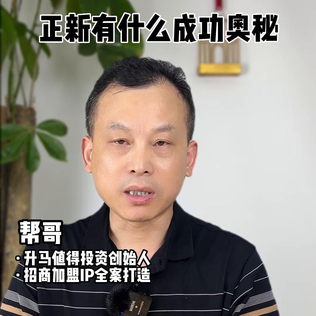 靠一块鸡排年赚70亿,肯德基10元鸡排