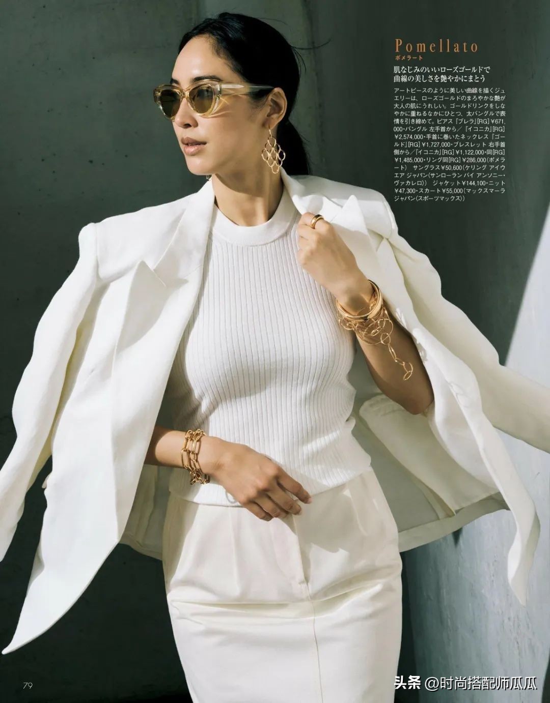 修身显瘦的裤子穿搭,洋气显瘦时尚背带裤穿搭