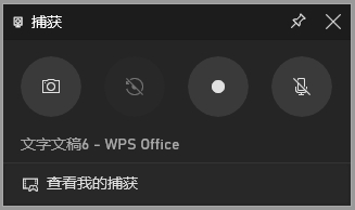 录屏软件电脑版免费录屏,win7电脑录屏软件哪个好用又免费