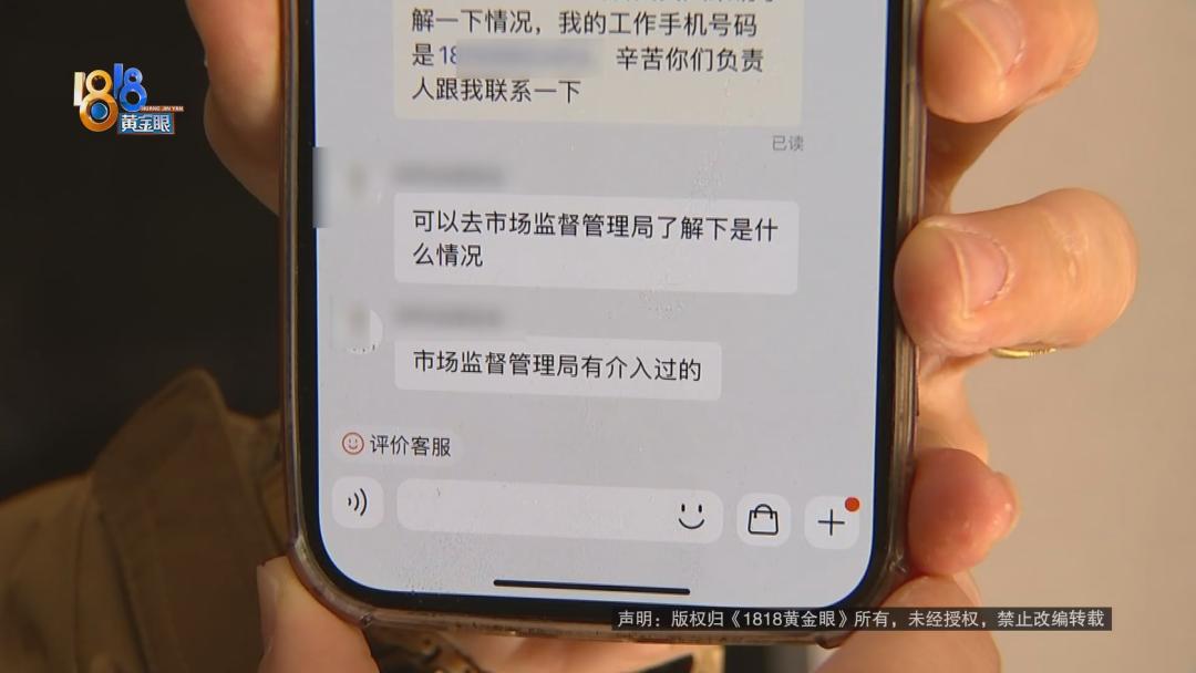 网上买家具为什么迟迟不发货,网上买的家具一直不派送怎么办