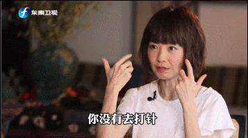 郝蕾殷桃对比,郝蕾和殷桃演技