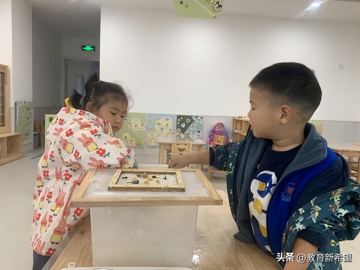 只因有你,生命因有你而精彩图片