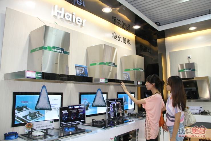 京东家电实体店和网上哪个便宜,海尔家电网上和实体店哪个便宜