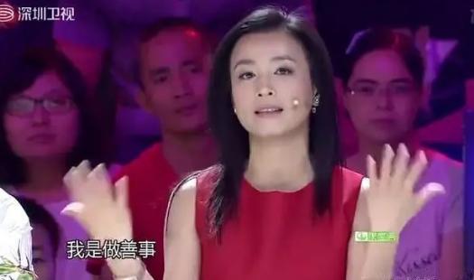 揭秘张庭案背后的反传销第一人,揭秘张庭涉传销公司