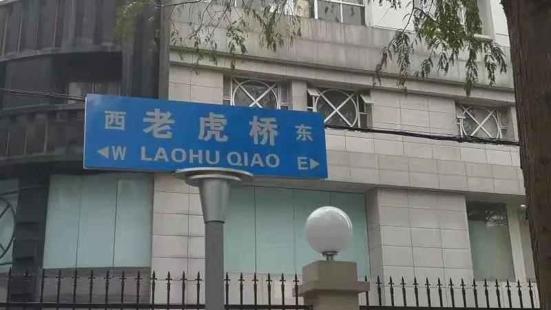 见证旧社会的黑暗,中国历史最久现代监狱