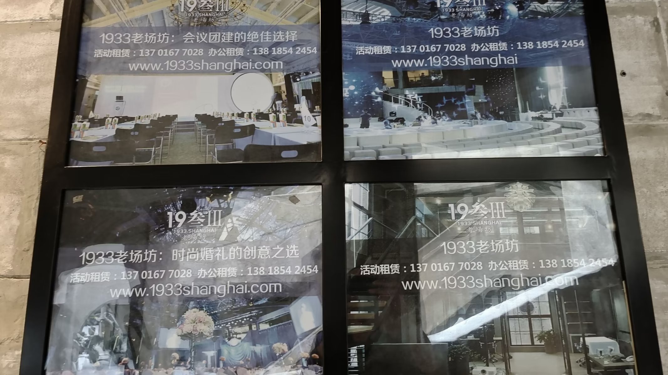 上海研学计划三天两夜,上海研学两日游