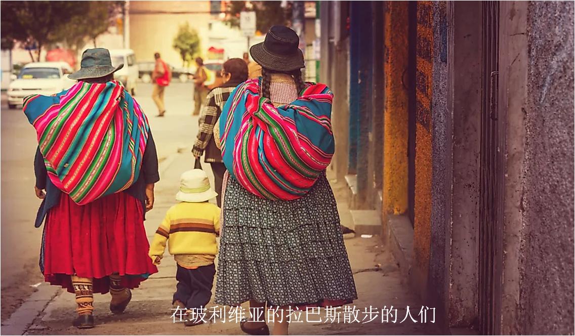 世界平均身高最矮的十个国家,世界上平均身高最矮的是哪个国家