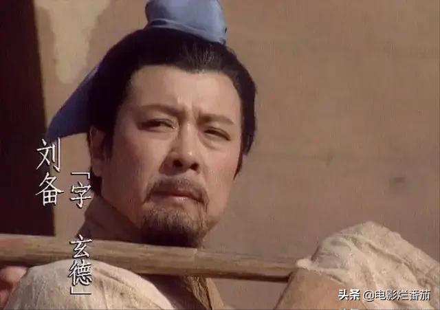 三国演义哪些演员必须精挑细选,三国演义的10位主要演员现状