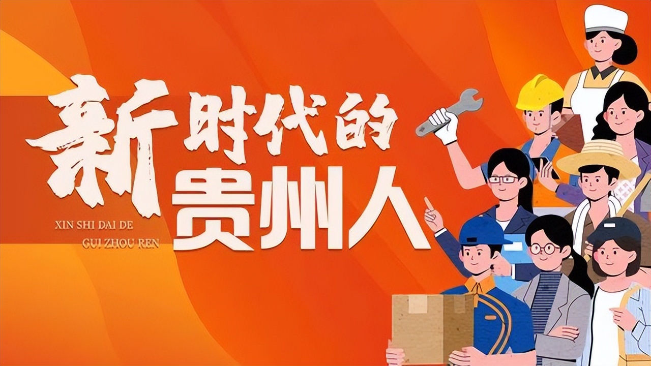 致敬退伍不褪色的驻村第一书记,贵州退伍军人回农村当村支书