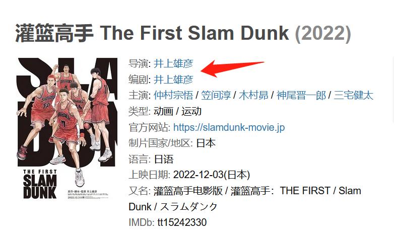 被20万人爆赞的神作！一个不讲信用的男人，他凭什么惹哭中国人？