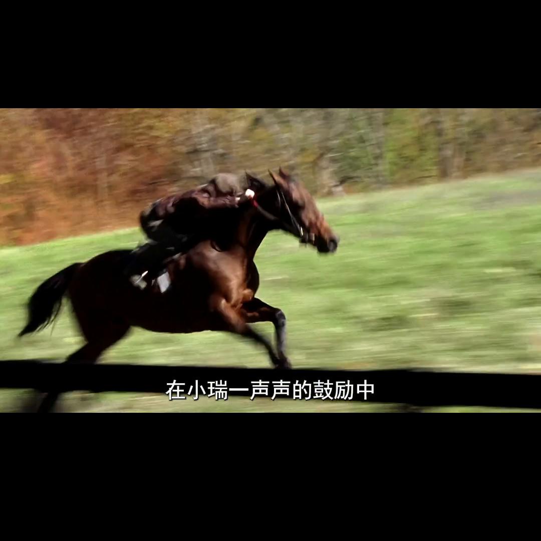 我想我们只是给了他机会，有些时候有些人是需要第二次机会的。