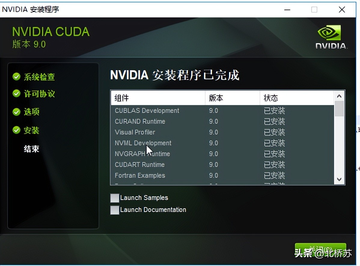 濡備綍瀹夎cuda鍜宑udnn,win10瀹夎cuda鍜宑udnn