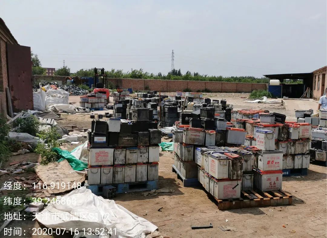 污染环境罪危险废物典型案例,环境污染罪严打2016年