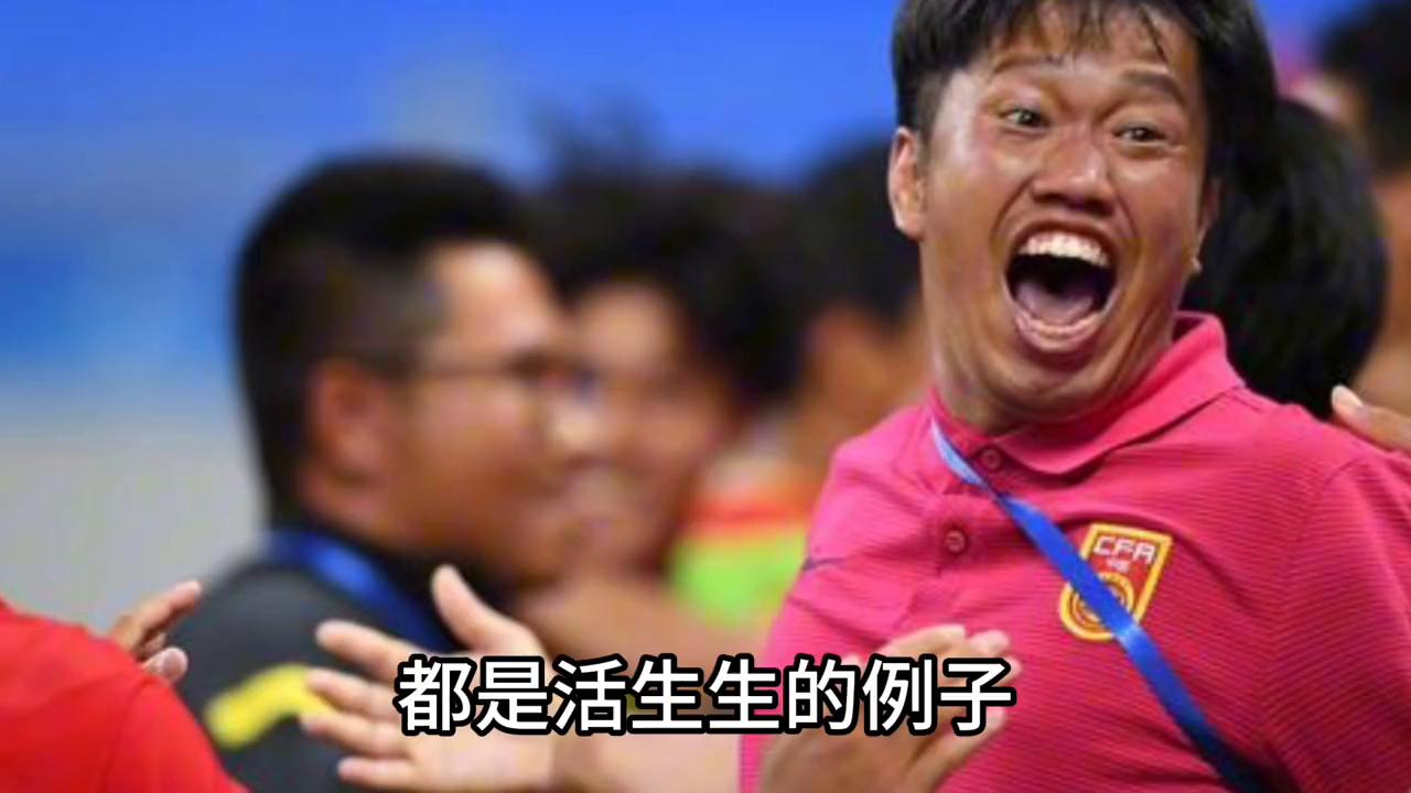 宋黎辉为什么叫齐达内,宋黎辉山东足球俱乐部