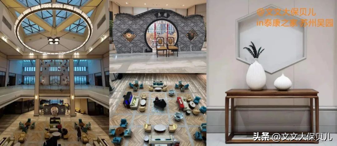 泰康逸安卫年金险,泰康年金险智赢人生