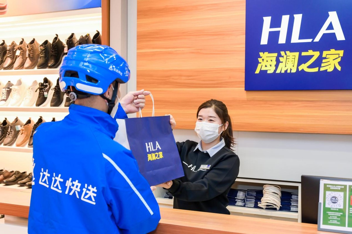 海澜之家是怎样理解消费者的,消费场景逐步恢复