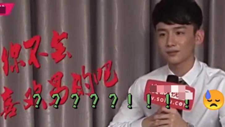 骚扰辱骂、被敬酒、被揩油，娱乐圈的恶趣味，连男演员也难逃魔掌