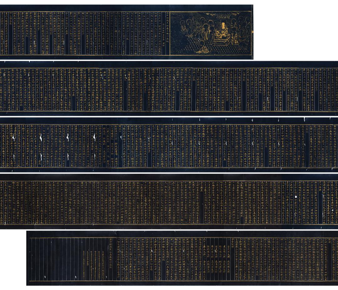 日本横滨2023秋季拍卖专场,2023年日本横滨展会